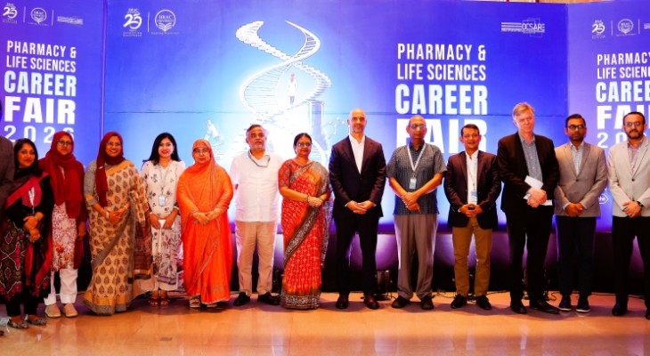 ব্র্যাক ইউনিভার্সিটিতে ফার্মেসি ও লাইফ সায়েন্সেস ক্যারিয়ার ফেয়ার